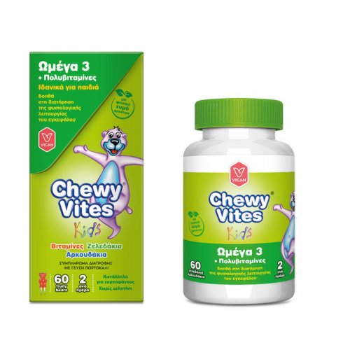 Vican Chewy Vites Kids Omega 3 & Multivitamins Ωμέγα 3 & Πολυβιταμίνες με γεύση Πορτοκάλι, 60 ζελεδάκια-αρκουδάκια